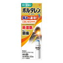 【送料無料・まとめ買い×4個セット】【第2類医薬品】ボルタレンACローション 50g (セルフメディケーション税制対象)