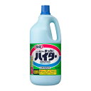 【サマーセール】花王 ハイター 特大 2500ml