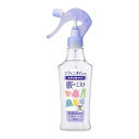 【サマーセール】花王 スタイルケア 服のミスト 本体 200ml 洗濯用品(4901301217967)