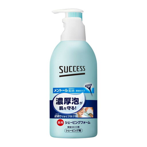 【送料無料・まとめ買い12個セット】花王 サクセス 薬用シェービングフォーム 250g 【送料無料・まとめ買い12個セット】花王 サクセス 薬用シェービングフォーム 250g