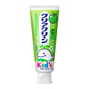 【送料無料・まとめ買い8個セット】花王 クリアクリーン キッズ メロンソーダ 70g