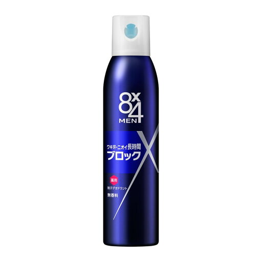 【送料込・まとめ買い×48個セット】花王 8x4 エイトフォーメン デオドラントスプレー 無香料 135g 【送料込・まとめ買い×48個セット】花王 8x4 エイトフォーメン デオドラントスプレー 無香料 135g