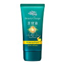 【送料込・まとめ買い24個セット】花王 アトリックス ビューティーチャージ はちみつ & ゆず 80g(4)