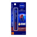 【送料無料・まとめ買い4個セット】花王 ニベア リッチケア&カラーリップ ボルドー 2g(4)