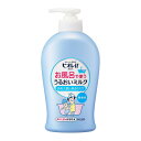 【送料込・まとめ買い24個セット】花王 ビオレu お風呂で使ううるおいミルク 無香料 300ml