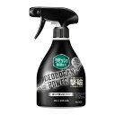 【店長のイチオシ】花王 リセッシュ 除菌EX デオドラントパワー 香りが残らないタイプ 本体 360ml(3)