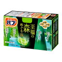 【送料無料・まとめ買い4個セット】花王 バブ 至福の森めぐり浴 12錠入(4901301359292)入浴剤