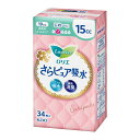 【サマーセール】花王 ロリエ さらピュア スリムタイプ 15cc 34枚入