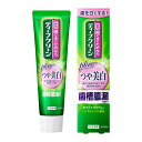 【×10本セット送料無料】花王 ディープクリーン 薬用ハミガキ つや美白 100g 薬用歯磨き(4901301367310)歯槽膿漏を防ぐ!(4)