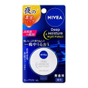 【送料無料・まとめ買い×8個セット】花王 ニベア ディープモイスチャー ナイトプロテクト 無香料 7g
