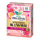 【送料込・まとめ買い×6個セット】花王 ロリエ きれいスタイル 極上W吸収 フローラルブーケの香り 62個入