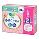【サマーセール】花王 ロリエ さらピュア スリムタイプ 20cc 64枚入