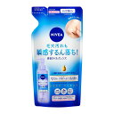 【送料込・まとめ買い×8個セット】花王 ニベア クレンジングオイル ディープクリア つめかえ用 170ml