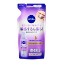 【送料込・まとめ買い×8個セット】花王 ニベア クレンジング オイル ビュー つめかえ 170ml(4)