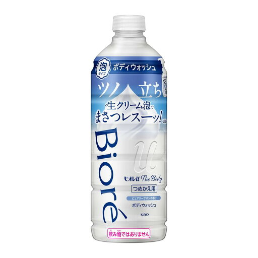 【送料込・まとめ買い×8個セット】花王 ビオレu ザ ボディ 泡タイプ ピュアリーサボンの香り つめかえ用 440ml ボディウォッシュ 【送料込・まとめ買い×8個セット】花王 ビオレu ザ ボディ 泡タイプ ピュアリーサボンの香り つめかえ用 440ml ボディウォッシュ