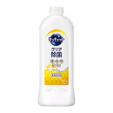 【サマーセール】花王 キュキュット クリア除菌 レモンの香り つめかえ用 370mL 食器用洗剤