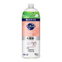 【サマーセール】花王 キュキュット Natural Days +除菌 ワイルドフラワー&ハーブの香り 特大サイズ つめかえ用 700mL 食器用洗剤(3)