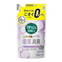 【サマーセール】花王 リセッシュ 除菌EX ピュアソープの香り つめかえ用 320ml