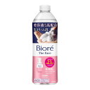 【サマーセール】花王 ビオレ ザフェイス ディープモイスト つめかえ用 340mL 泡洗顔料 乾燥が気になる肌に、うるおいある素肌に 、弾力長続き泡で肌に触れず...