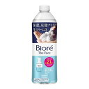 【×3本セット送料込】花王 ビオレ ザフェイス モイスト つめかえ用 340mL 泡洗顔料 弾力長続き泡で肌に触れずにこすらず洗える 手が肌に触れずにまさつレス...