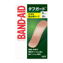 【送料無料・まとめ買い2個セット】BAND-AID バンドエイド 水に強いタフガード スタンダードサイズ 20枚