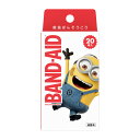 BAND-AID バンドエイド ミニオンズ 20枚入(4)