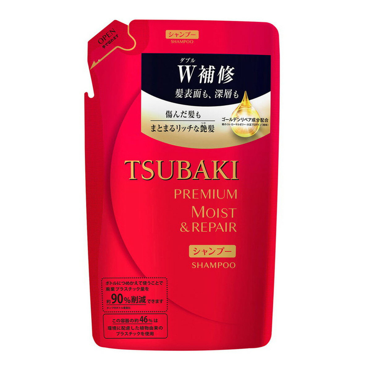 【サマーセール】ファイントゥデイ TSUBAKI ツバキ プレミアムモイスト シャンプー 詰替用 330ml ※パッケージが異なる場合があります