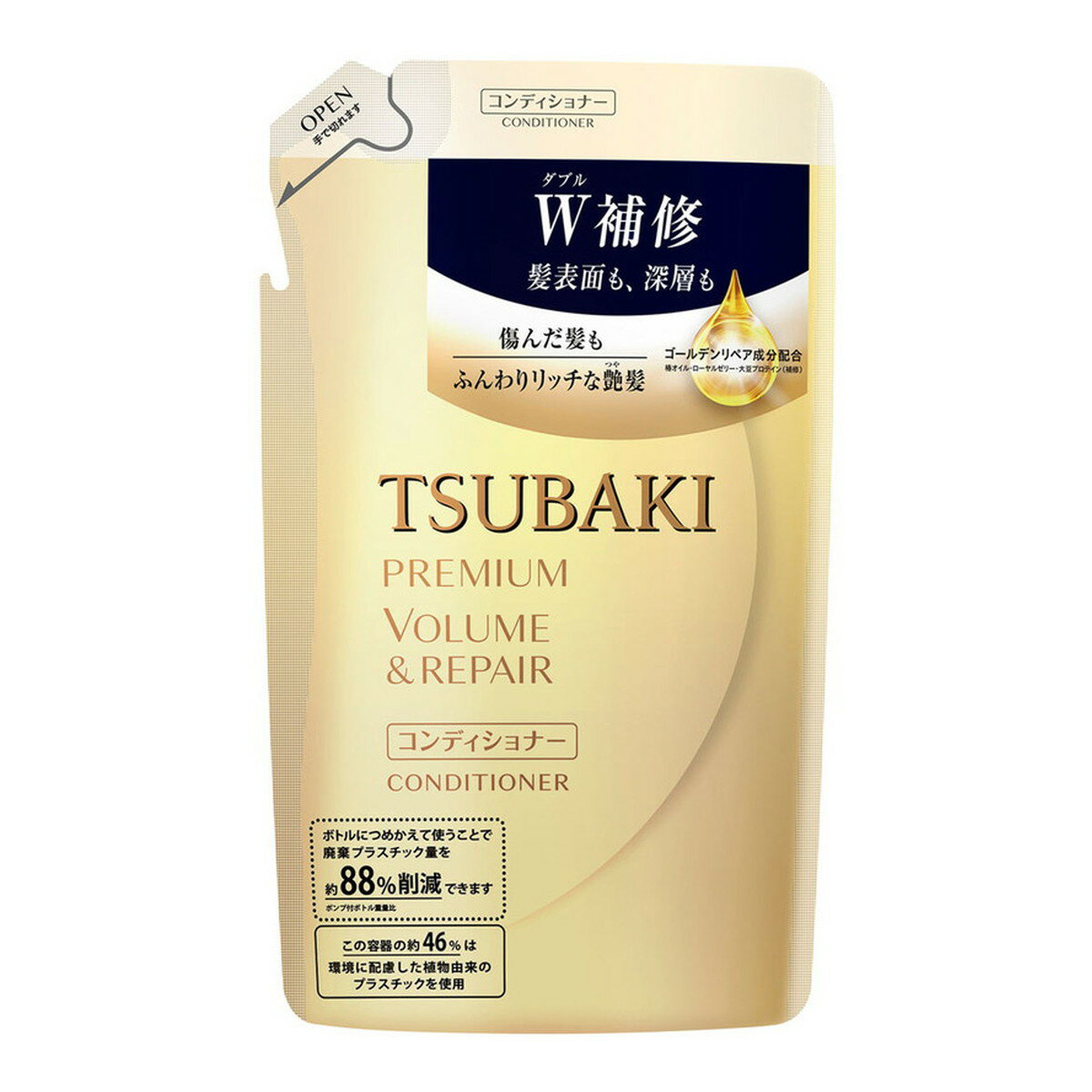 【サマーセール】ファイントゥデイ TSUBAKI プレミアムリペア ヘアコンディショナー つめかえ用 330ml ※パッケージが異なる場合があります