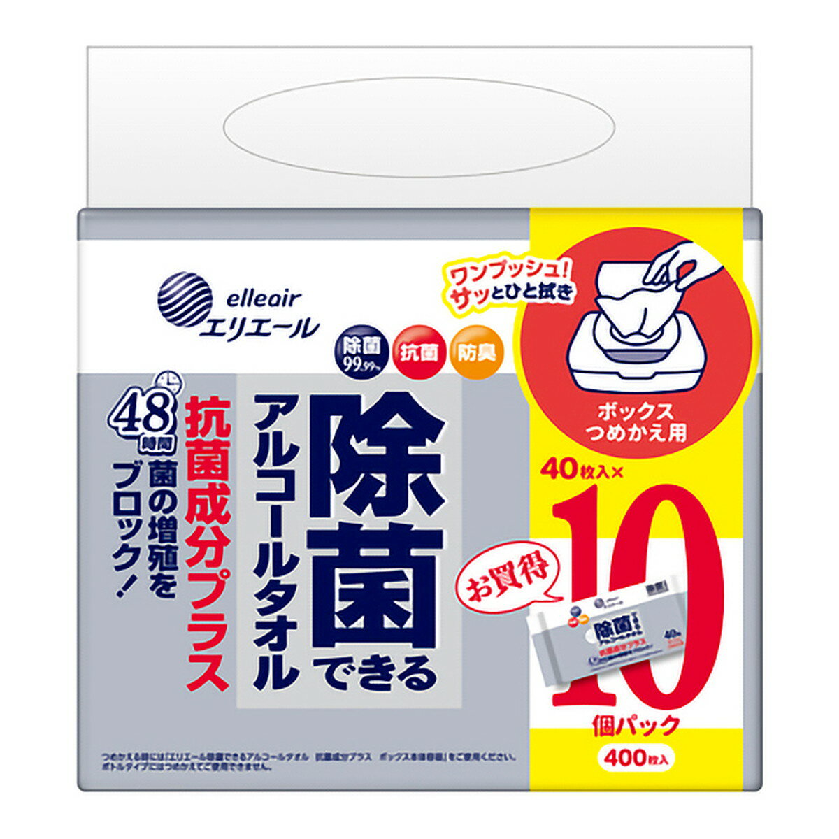 大王製紙 エリエール 除菌できるアルコールタオル 抗菌成分プラス ボックス つめかえ用 40枚×10個パック