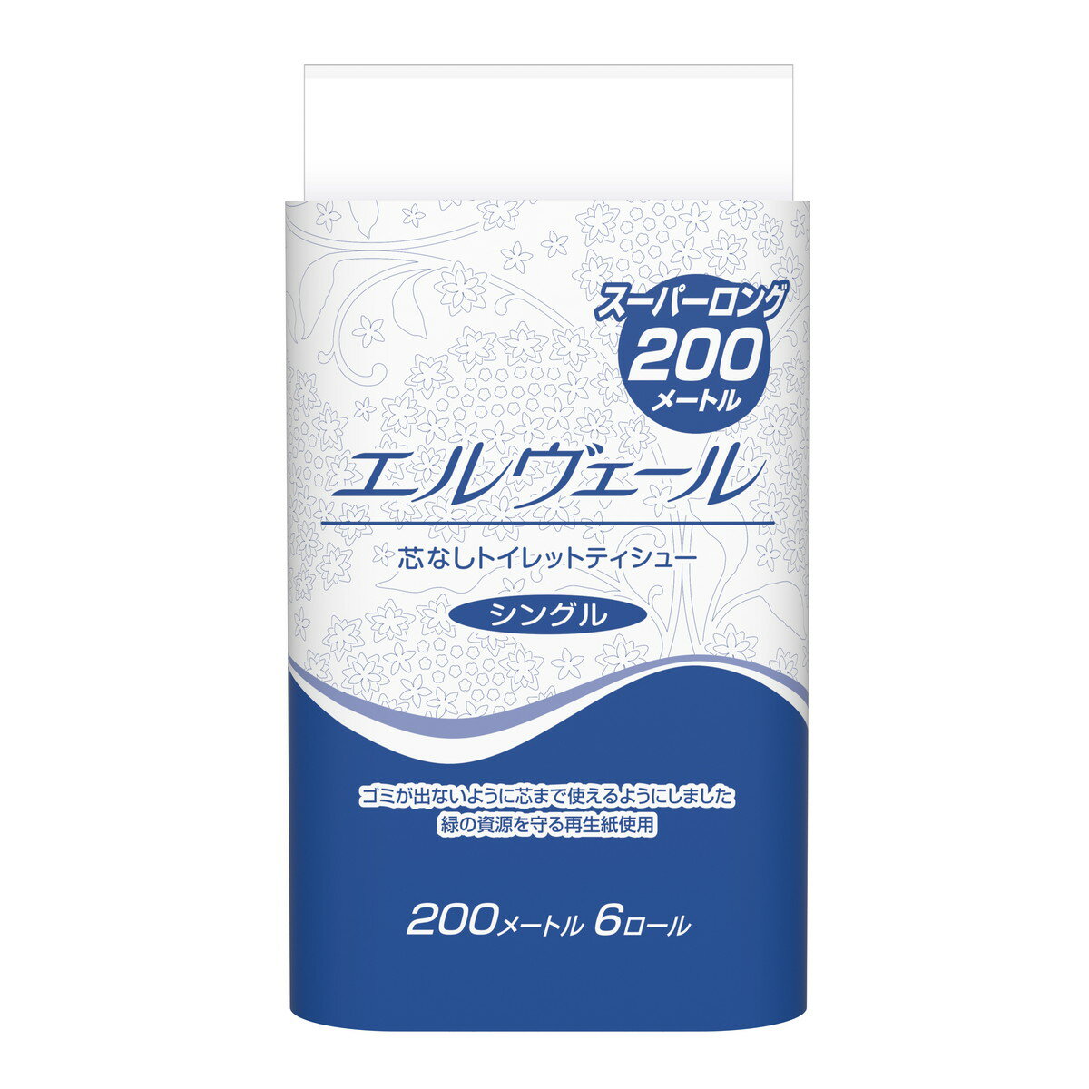 大王製紙 エルヴェール トイレットティシュー シングル 200m 6ロール