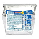 【×6個セット送料無料】大王製紙 エリエール 除菌できるアルコールタオル 大容量 つめかえ用 400枚入(4902011731170)(3)
