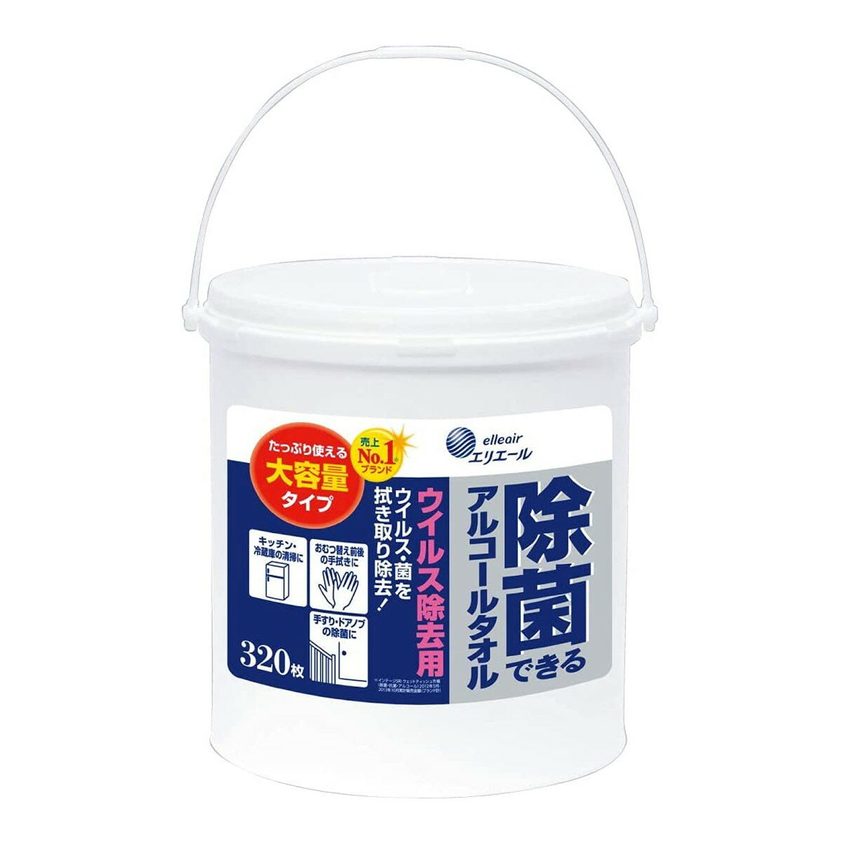 【今月のオススメ品】大王製紙 エリエール 除菌できる アルコールタオル ウイルス除去用 大容量 本体 320枚入