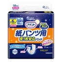 【送料込・まとめ買い×6個セット】大王製紙 【病院・施設用】 アテント 紙パンツ用 尿とりパッド ぴったり超安心 6回吸収 18枚入 ▼医療費控除対象商品(4)