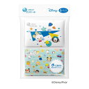 大王製紙 エリエール ディズニーデザイン 流せるポケットティッシュ 6P キッズ ※画像はイメージです(3)