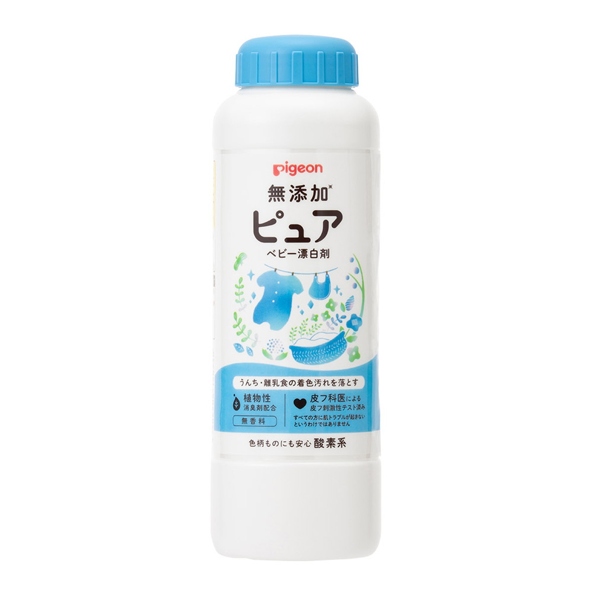 【送料込・まとめ買い×4個セット】ピジョン 無添加ピュア ベビー漂白剤 350g ミルクや果汁のシミをすっきり漂白できる赤ちゃんに安心な酸素系漂白剤 4902508120340