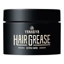 【送料無料・まとめ買い4個セット】柳屋本店 YANAGIYA ヘアグリース エクストラハード 90g ( ヘアケア スタイリング 男性用整髪料 )
