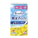 【送料込・まとめ買い×8個セット】ユニ・チャーム チャ-ムナップ 中量用18枚入 吸水ナプキン