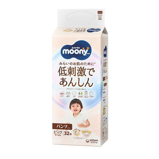 【送料込・まとめ買い×4個セット】ユニ・チャーム ナチュラル ムーニーマン ビッグ 32枚入 【送料込・まとめ買い×4個セット】ユニ・チャーム ナチュラル ムーニーマン ビッグ 32枚入