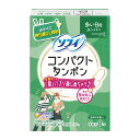 ユニ・チャーム ソフィ コンパクト タンポン スーパー 多い日用 8個入(4)