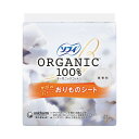 【送料込・まとめ買い×6個セット】ユニ・チャーム ソフィ おりものシート オーガニックコットン 100% 52枚入