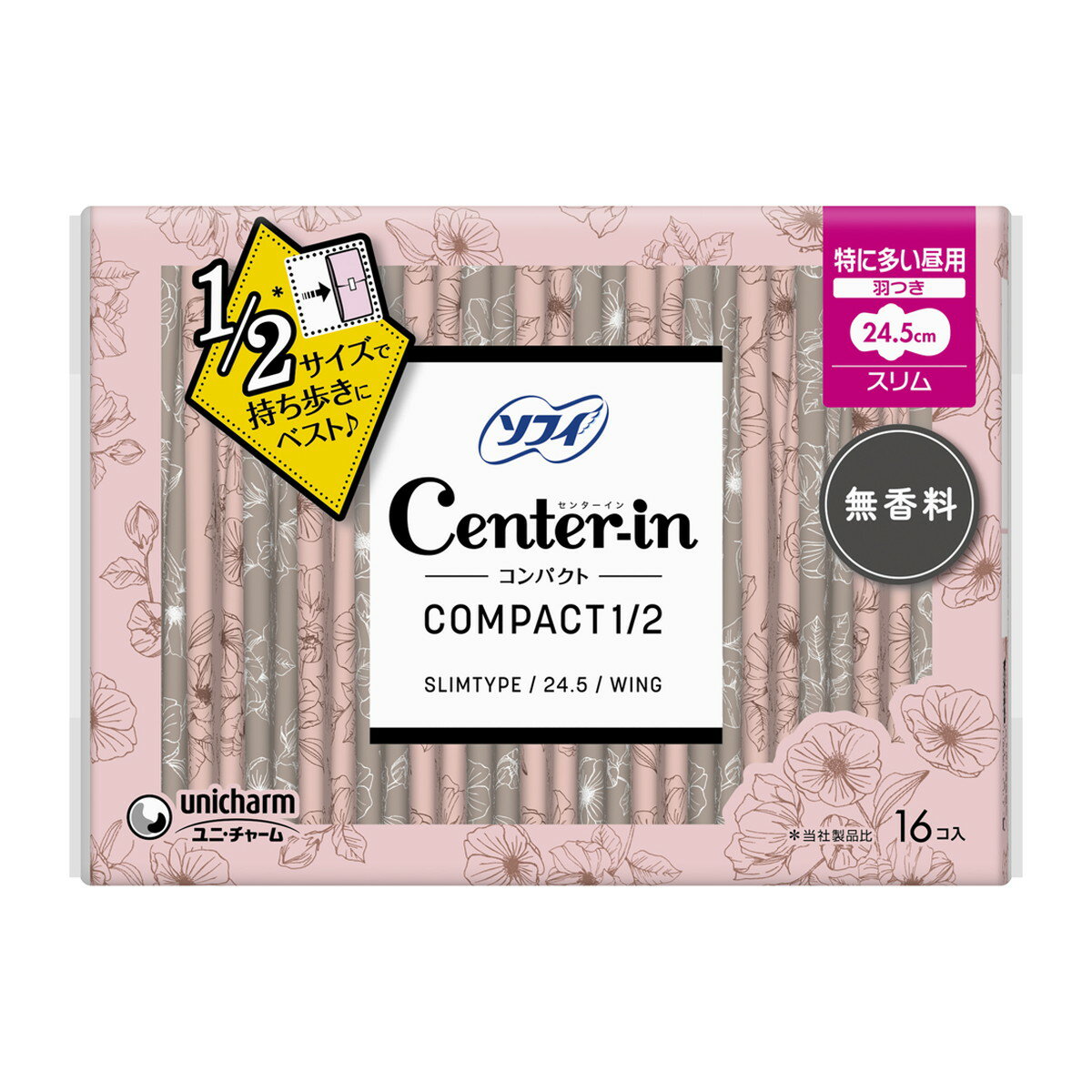 【送料無料・まとめ買い×8個セット】ユニ・チャーム センターイン コンパクト1/2 無香料 特に多い昼用 ..