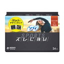 【送料込・まとめ買い×8個セット】ユニ・チャーム ソフィ SPORTS 260 羽なし 24枚入