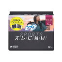 【送料込・まとめ買い×8個セット】ユニ・チャーム ソフィ SPORTS 260 羽つき 19枚入