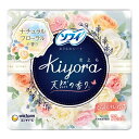 【送料無料・まとめ買い2個セット】ユニ・チャーム ソフィ Kiyora ( きよら ) ナチュラルフローラルの香り 14cm 72コ入 (生理用品)※パッケージ変更の場合あり