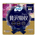 【送料込・まとめ買い×6個セット】ユニ・チャーム ソフィ Kiyora 贅沢吸収 ホワイトフローラル 62枚入