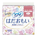 【送料無料・まとめ買い4個セット】ユニチャーム ソフィはだおもい 特に多い日の昼用 23cm 羽つき 10枚 ( 生理用品 ナプキン )