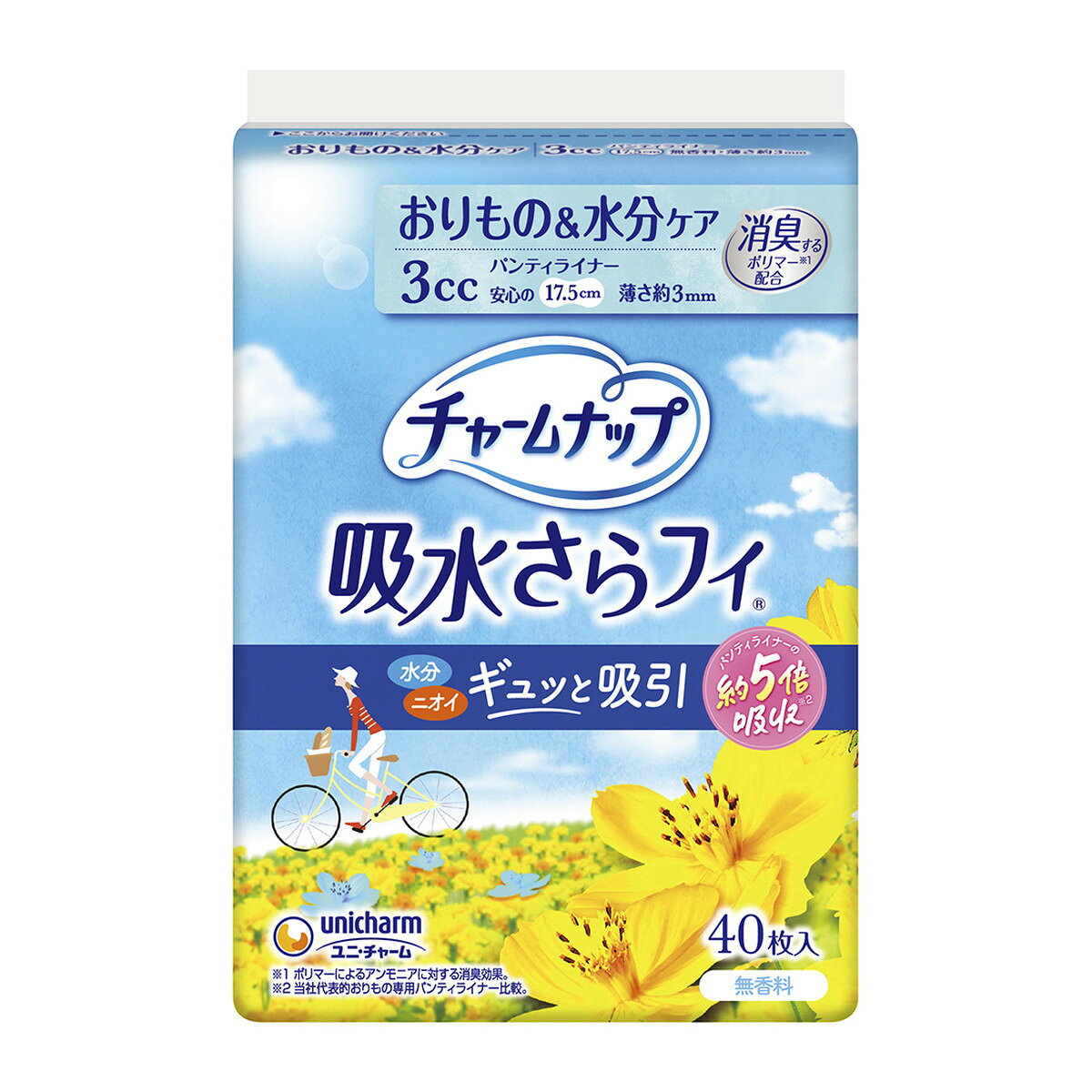 ユニ・チャーム チャームナップ 吸水さらフィ 3cc 無香料 40枚 パンティライナー 17.5cm ( 軽い尿モレ..