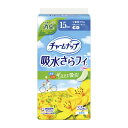 【送料込・まとめ買い×8個セット】ユニ・チャーム チャームナップ 吸水さらフィ 少量用 15cc 消臭 32枚入 吸水ナプキン