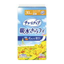 【送料込・まとめ買い×6個セット】ユニ・チャーム チャームナップ 吸水さらフィ 30cc パウダーの香り 22枚 安心の少量用 23cm