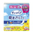 【送料込・まとめ買い×8個セット】ユニ・チャーム チャームナップ 吸水さらフィ 中量用 38枚入